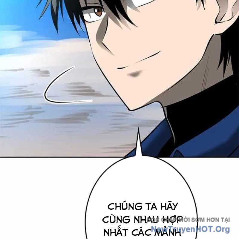 Chinh Phục Hầm Ngục Bằng Sao Chép Và Dán!: Chapter 51