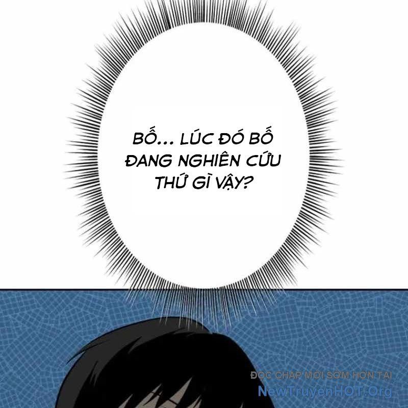 Chinh Phục Hầm Ngục Bằng Sao Chép Và Dán!: Chapter 51