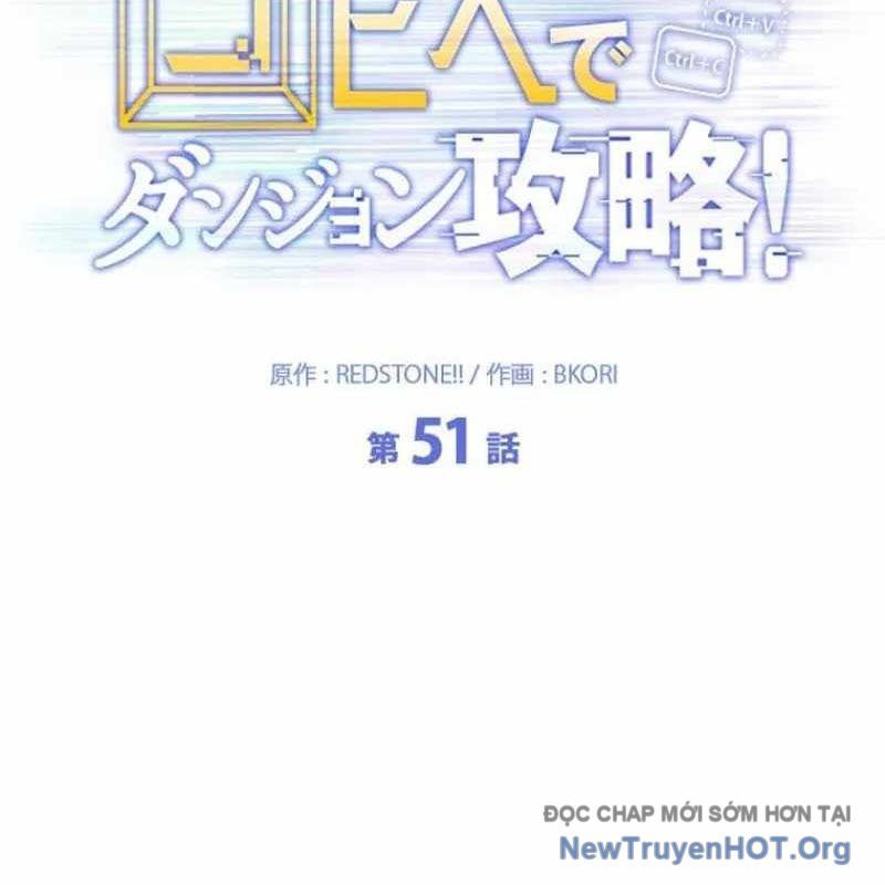 Chinh Phục Hầm Ngục Bằng Sao Chép Và Dán!: Chapter 51