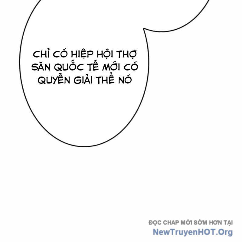 Chinh Phục Hầm Ngục Bằng Sao Chép Và Dán!: Chapter 51