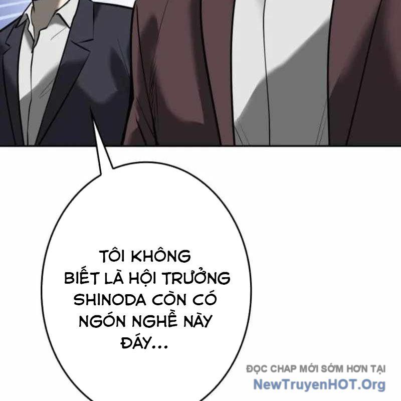 Chinh Phục Hầm Ngục Bằng Sao Chép Và Dán!: Chapter 51