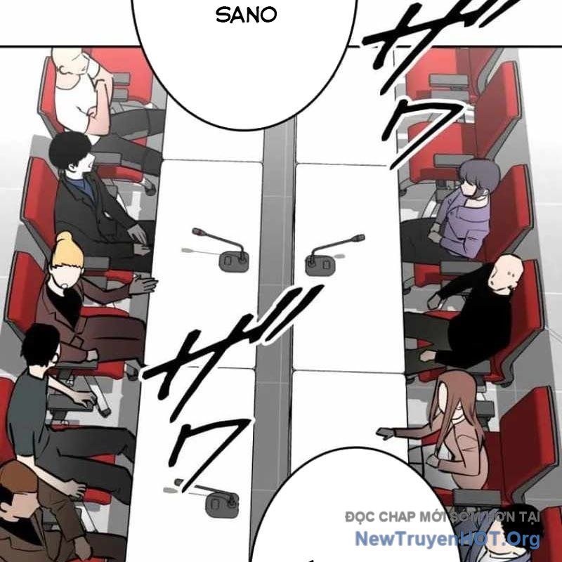 Chinh Phục Hầm Ngục Bằng Sao Chép Và Dán!: Chapter 51