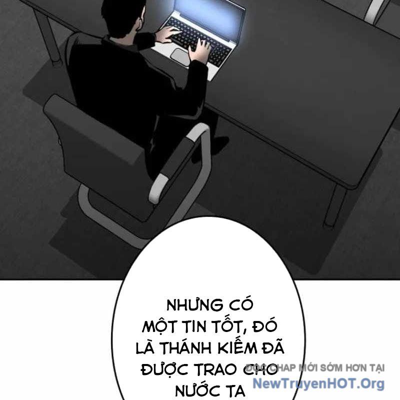 Chinh Phục Hầm Ngục Bằng Sao Chép Và Dán!: Chapter 51