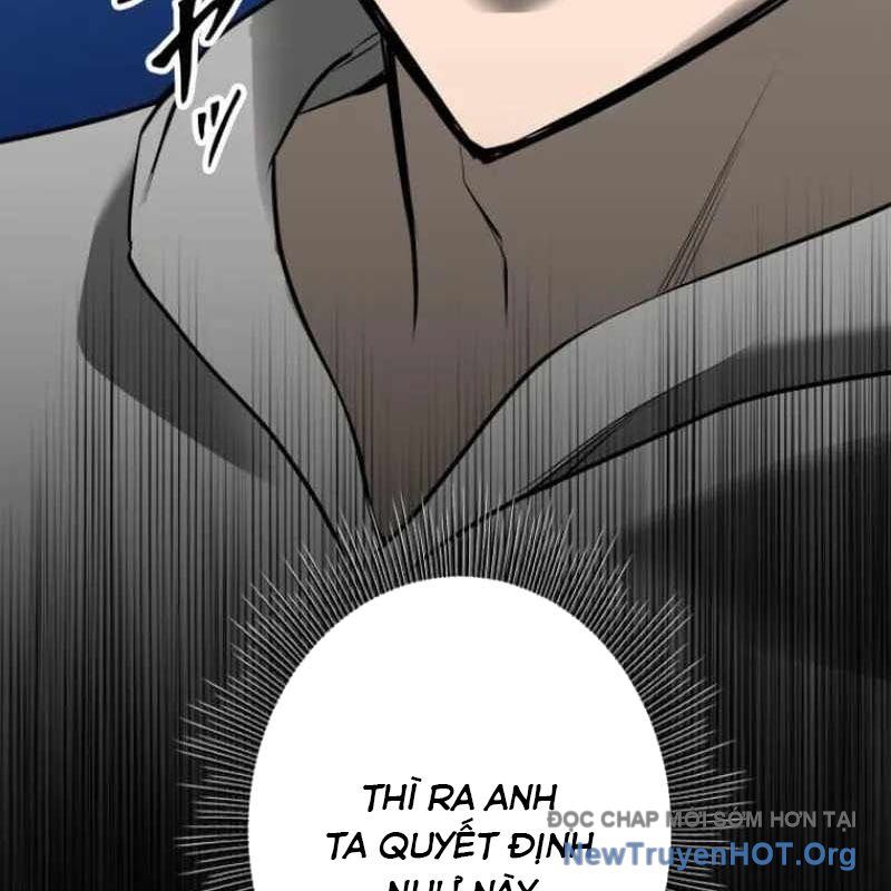 Chinh Phục Hầm Ngục Bằng Sao Chép Và Dán!: Chapter 51