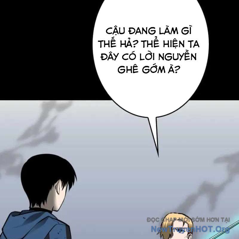 Chinh Phục Hầm Ngục Bằng Sao Chép Và Dán!: Chapter 51