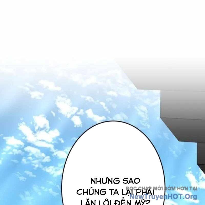 Chinh Phục Hầm Ngục Bằng Sao Chép Và Dán!: Chapter 51