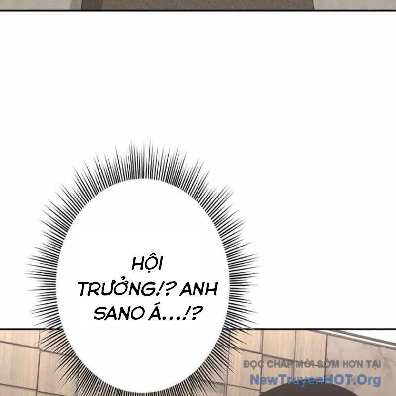 Chinh Phục Hầm Ngục Bằng Sao Chép Và Dán!: Chapter 54