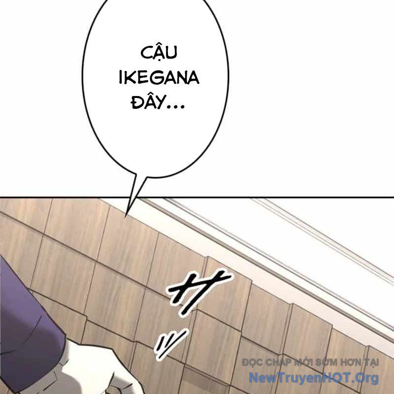 Chinh Phục Hầm Ngục Bằng Sao Chép Và Dán!: Chapter 54