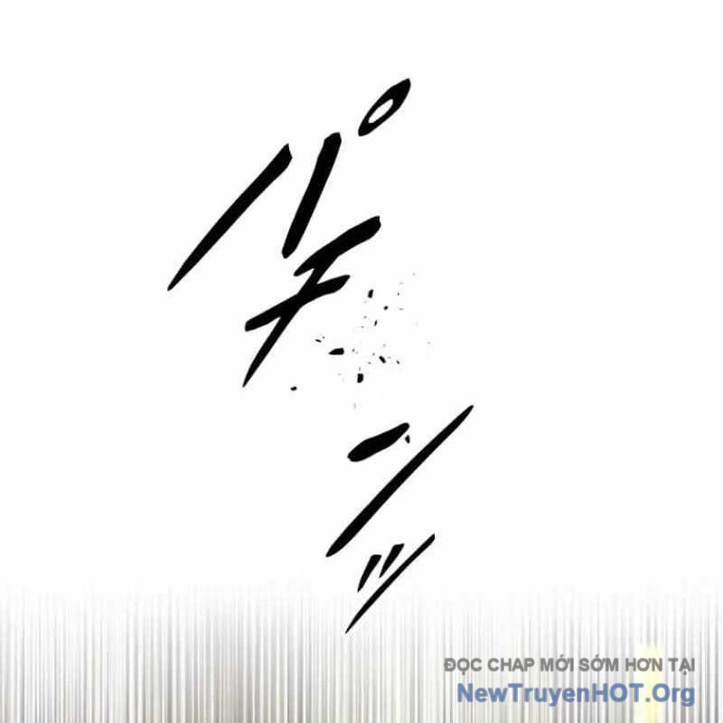 Chinh Phục Hầm Ngục Bằng Sao Chép Và Dán!: Chapter 54