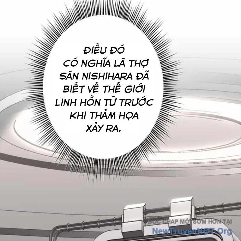 Chinh Phục Hầm Ngục Bằng Sao Chép Và Dán!: Chapter 55