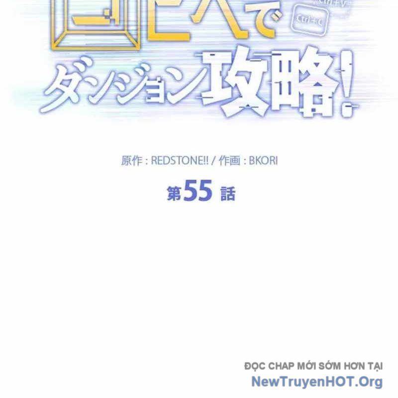 Chinh Phục Hầm Ngục Bằng Sao Chép Và Dán!: Chapter 55