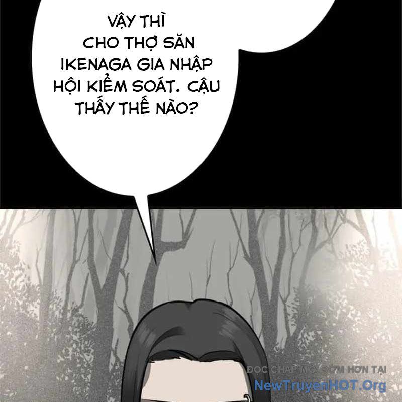 Chinh Phục Hầm Ngục Bằng Sao Chép Và Dán!: Chapter 55