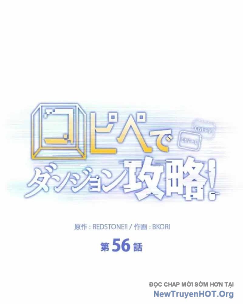 Chinh Phục Hầm Ngục Bằng Sao Chép Và Dán!: Chapter 56