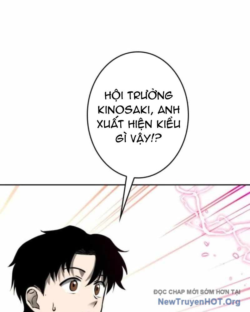 Chinh Phục Hầm Ngục Bằng Sao Chép Và Dán!: Chapter 56