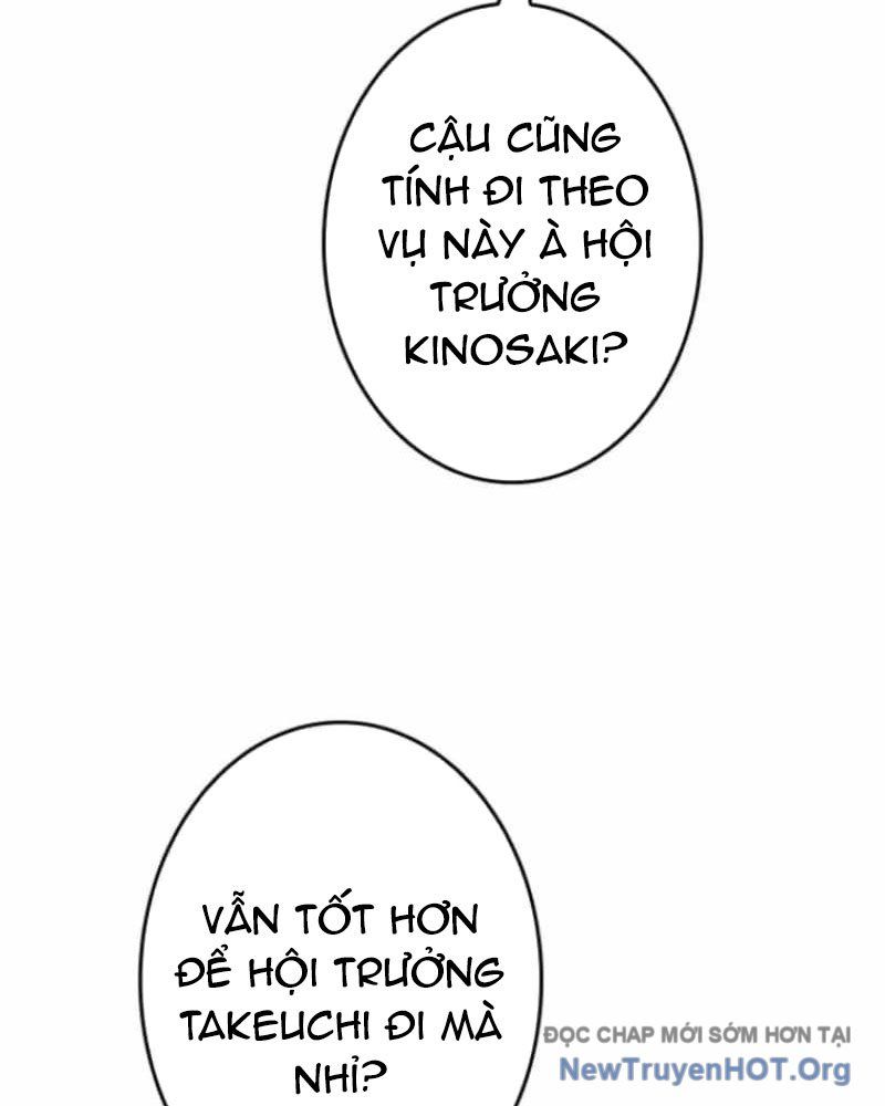 Chinh Phục Hầm Ngục Bằng Sao Chép Và Dán!: Chapter 56