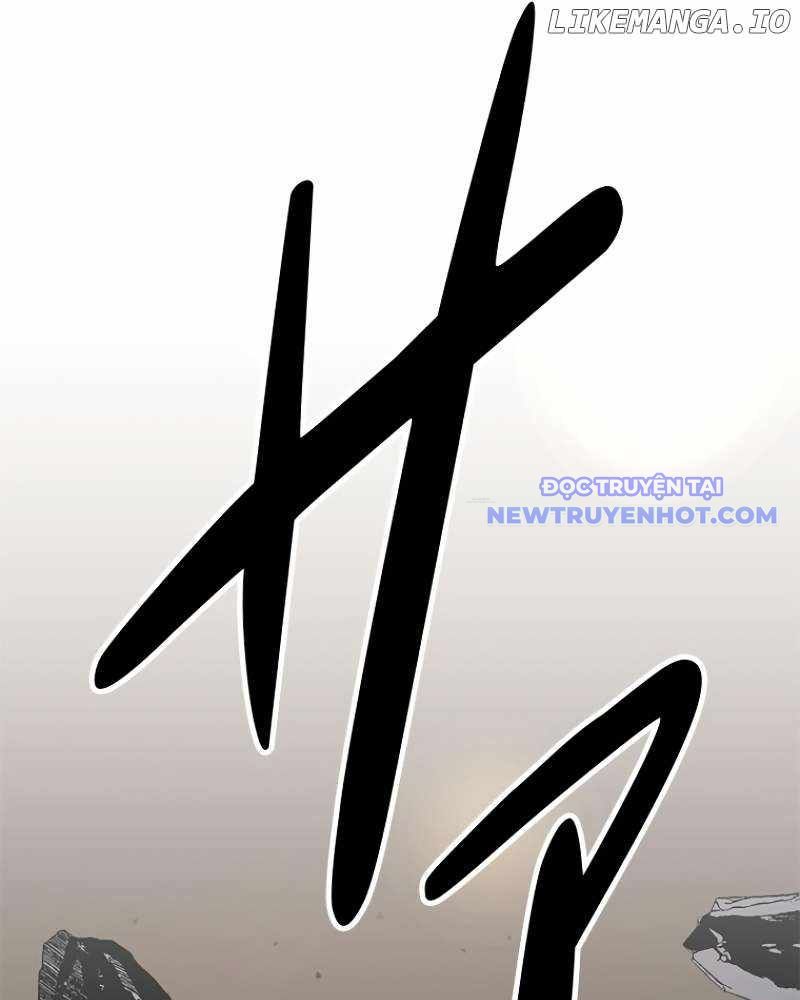 Chinh Phục Hầm Ngục Bằng Sao Chép Và Dán!: Chapter 6