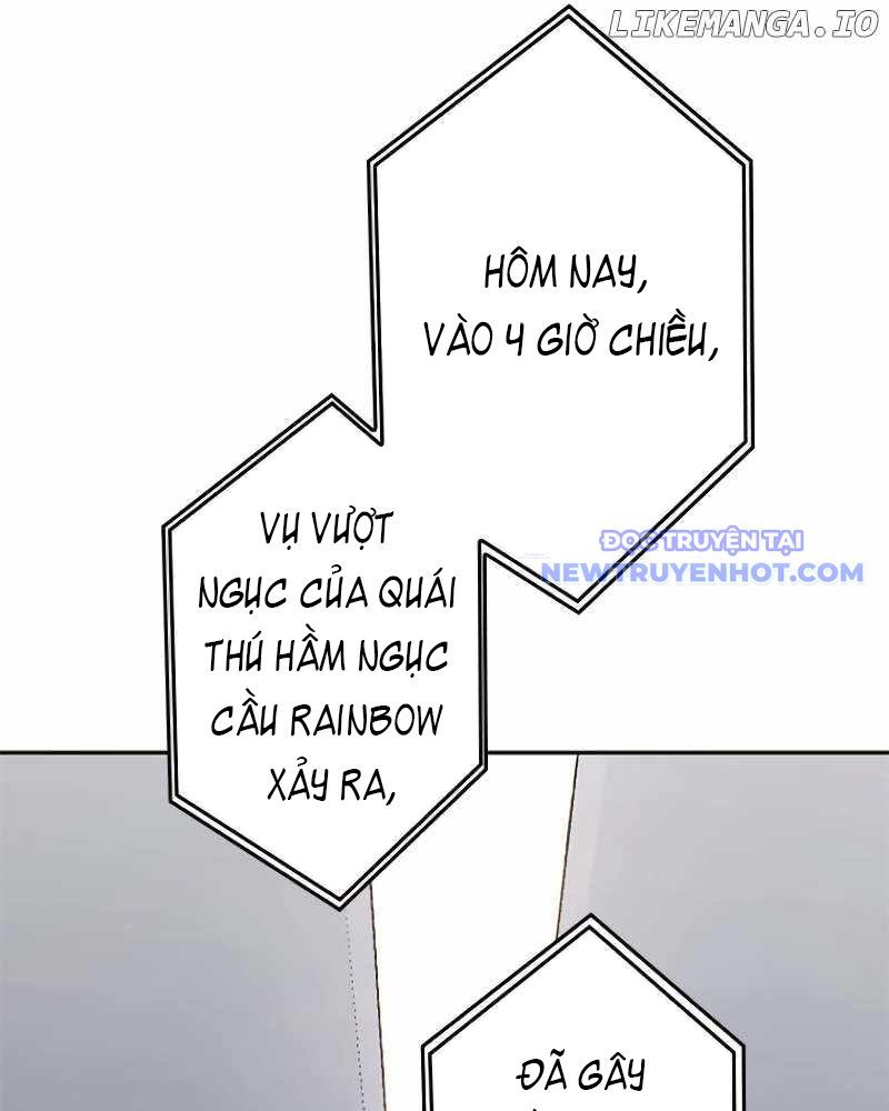 Chinh Phục Hầm Ngục Bằng Sao Chép Và Dán!: Chapter 6