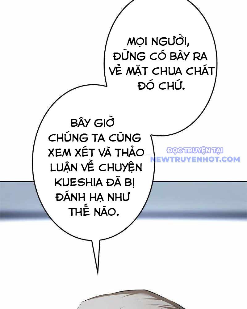 Chinh Phục Hầm Ngục Bằng Sao Chép Và Dán!: Chapter 6