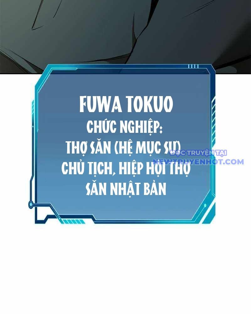 Chinh Phục Hầm Ngục Bằng Sao Chép Và Dán!: Chapter 6