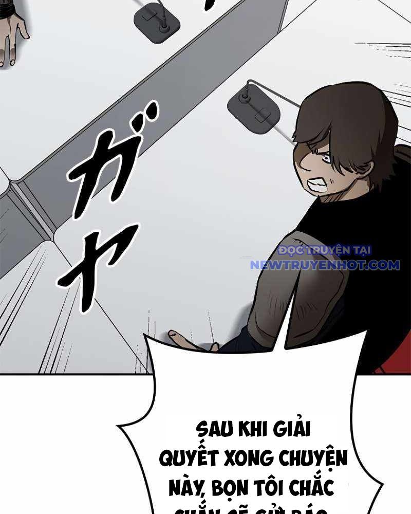 Chinh Phục Hầm Ngục Bằng Sao Chép Và Dán!: Chapter 6