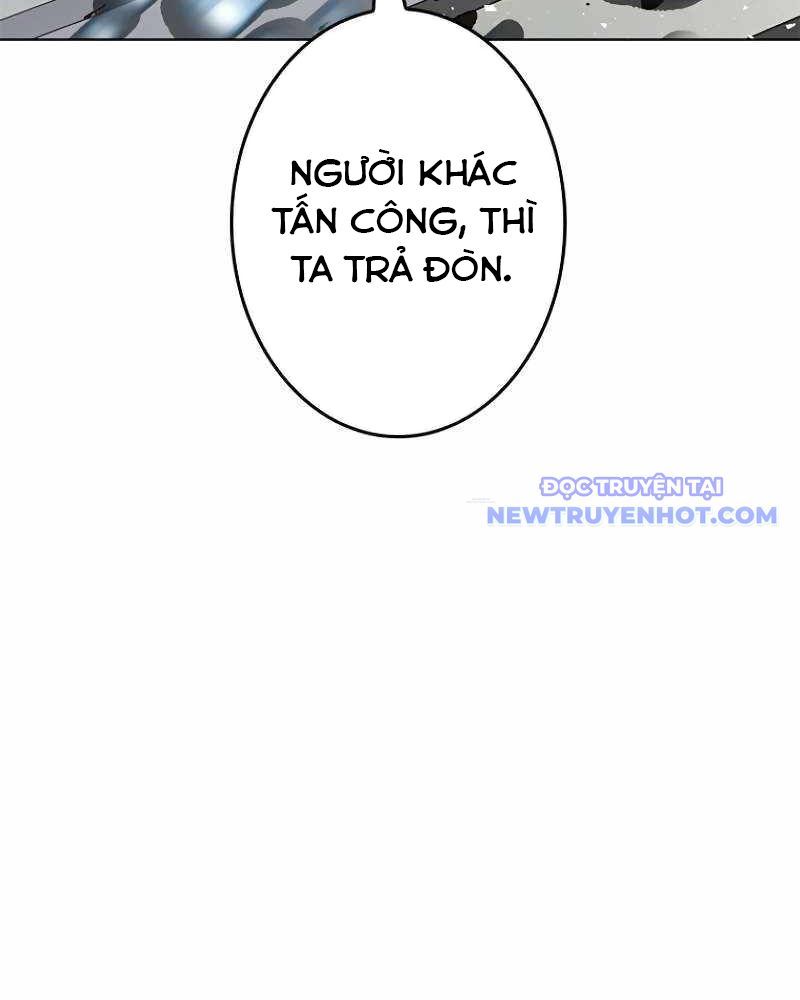 Chinh Phục Hầm Ngục Bằng Sao Chép Và Dán!: Chapter 6