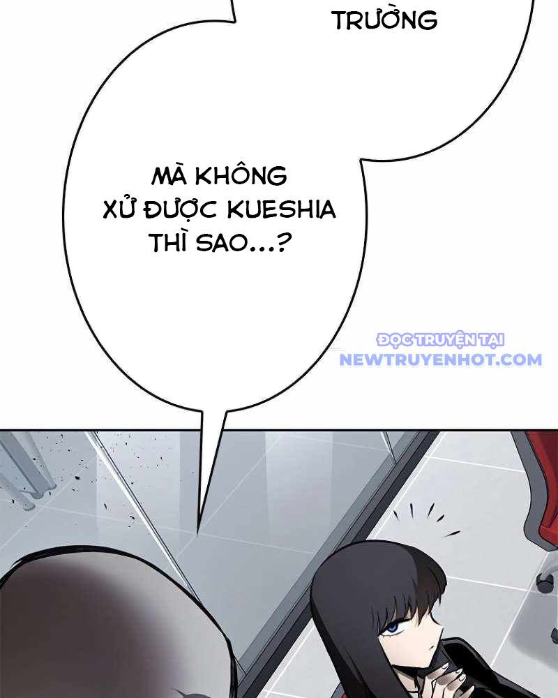 Chinh Phục Hầm Ngục Bằng Sao Chép Và Dán!: Chapter 6