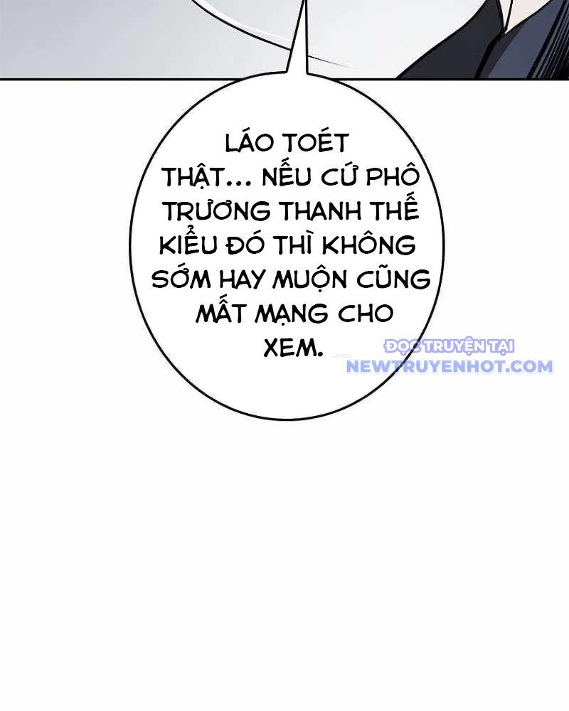 Chinh Phục Hầm Ngục Bằng Sao Chép Và Dán!: Chapter 6