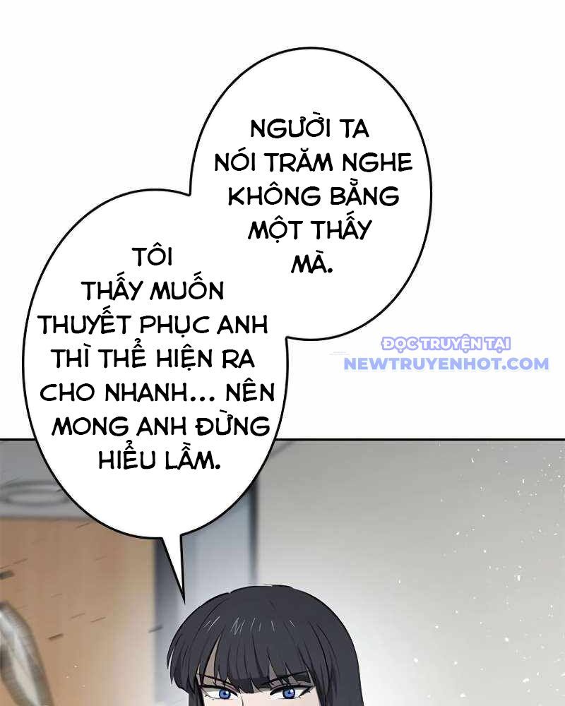 Chinh Phục Hầm Ngục Bằng Sao Chép Và Dán!: Chapter 6