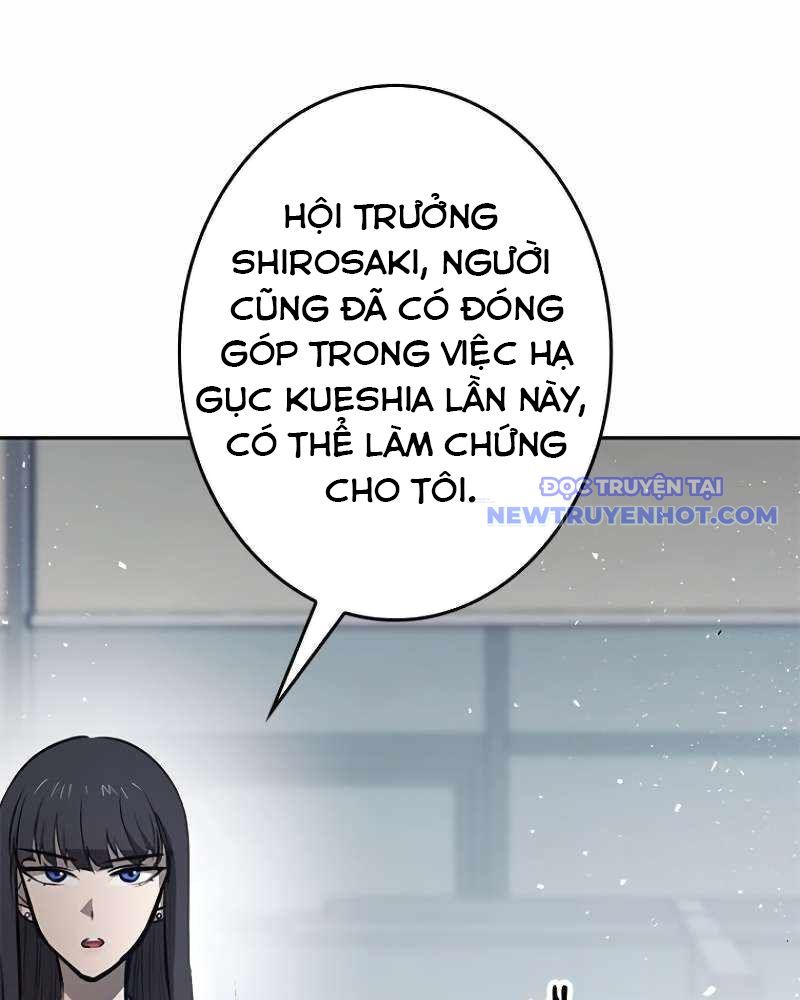 Chinh Phục Hầm Ngục Bằng Sao Chép Và Dán!: Chapter 6