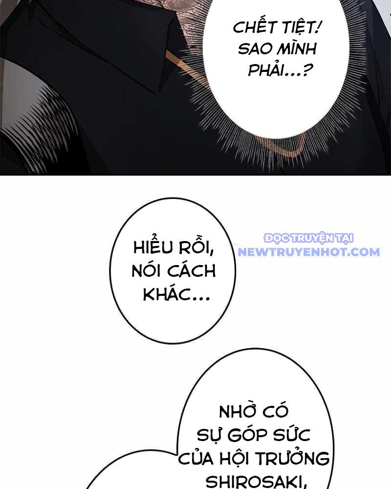 Chinh Phục Hầm Ngục Bằng Sao Chép Và Dán!: Chapter 6