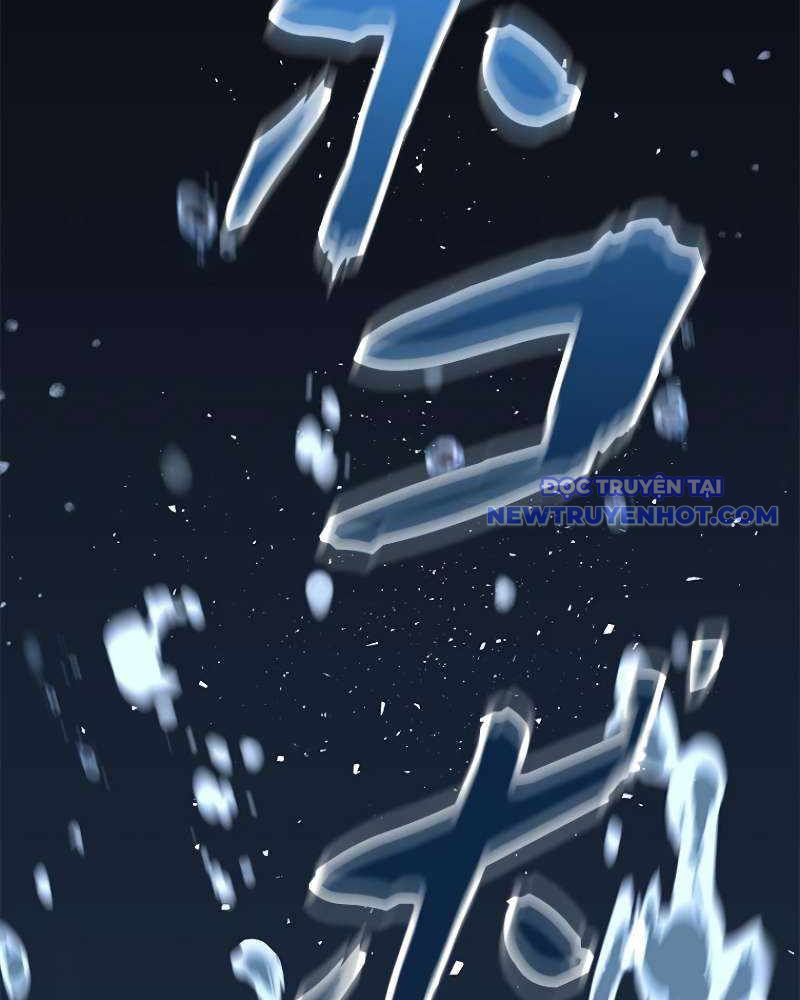 Chinh Phục Hầm Ngục Bằng Sao Chép Và Dán!: Chapter 6