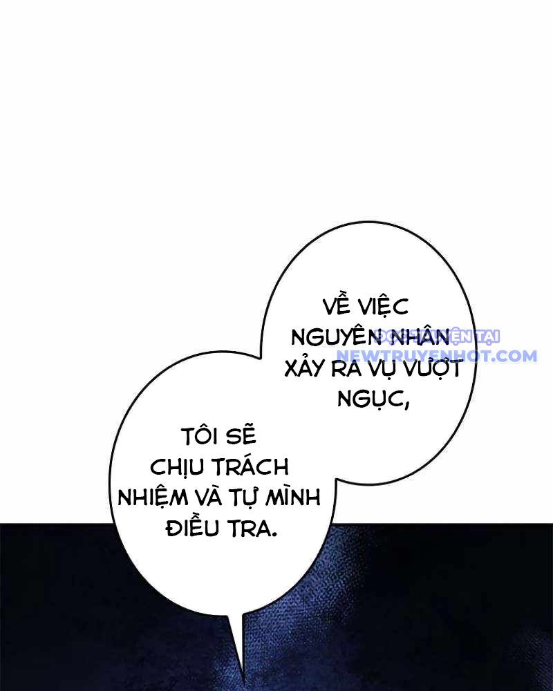 Chinh Phục Hầm Ngục Bằng Sao Chép Và Dán!: Chapter 6