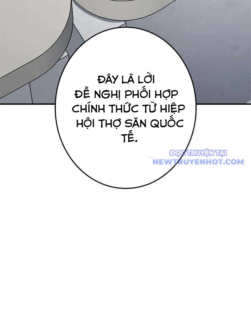 Chinh Phục Hầm Ngục Bằng Sao Chép Và Dán!: Chapter 6