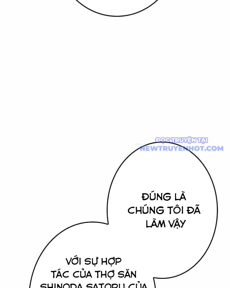 Chinh Phục Hầm Ngục Bằng Sao Chép Và Dán!: Chapter 6