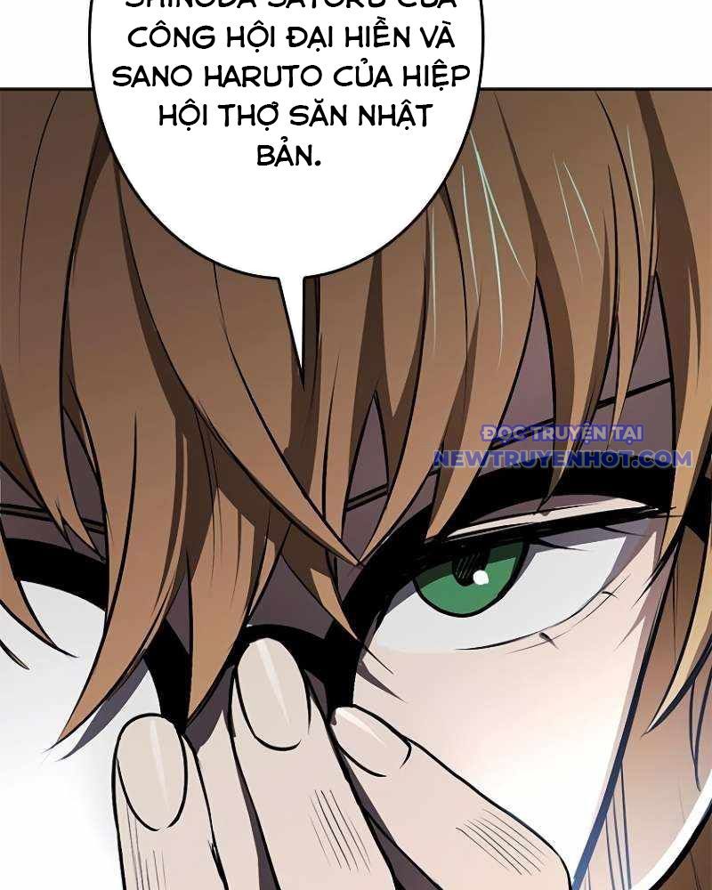 Chinh Phục Hầm Ngục Bằng Sao Chép Và Dán!: Chapter 6