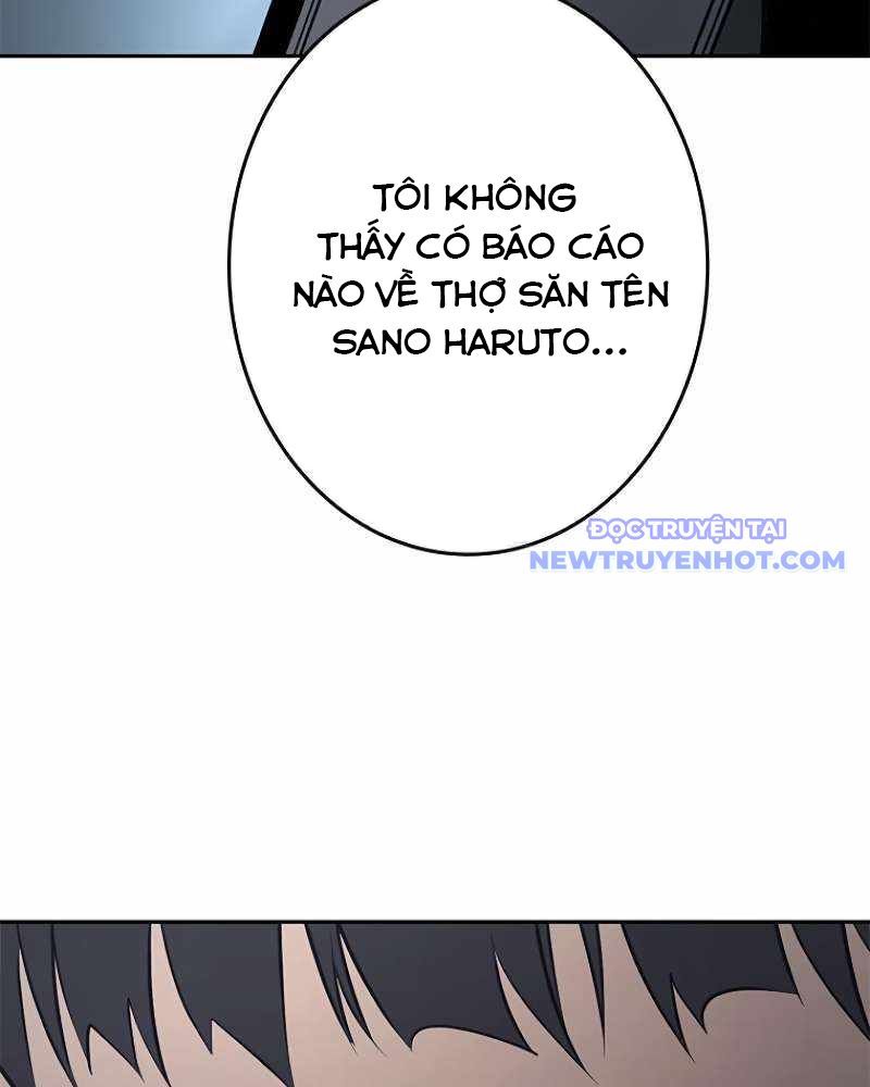 Chinh Phục Hầm Ngục Bằng Sao Chép Và Dán!: Chapter 6