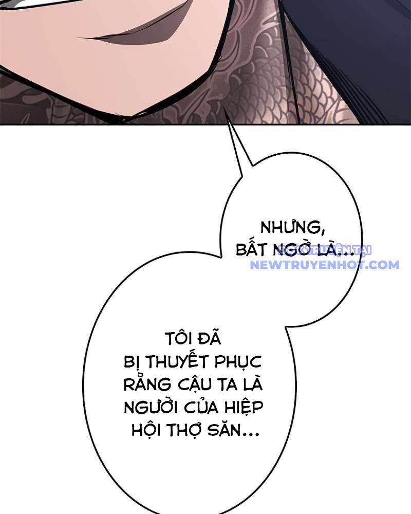 Chinh Phục Hầm Ngục Bằng Sao Chép Và Dán!: Chapter 6