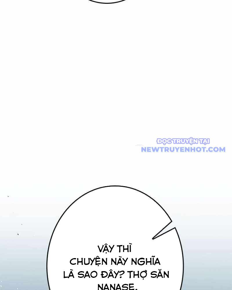 Chinh Phục Hầm Ngục Bằng Sao Chép Và Dán!: Chapter 6