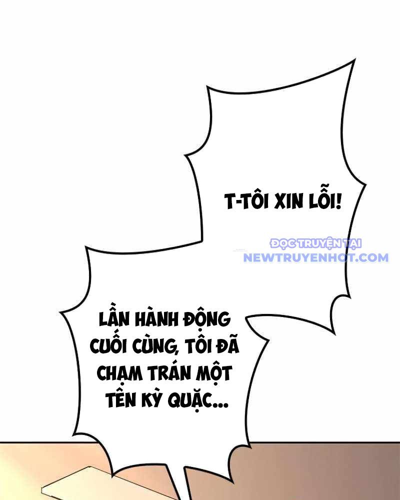 Chinh Phục Hầm Ngục Bằng Sao Chép Và Dán!: Chapter 6