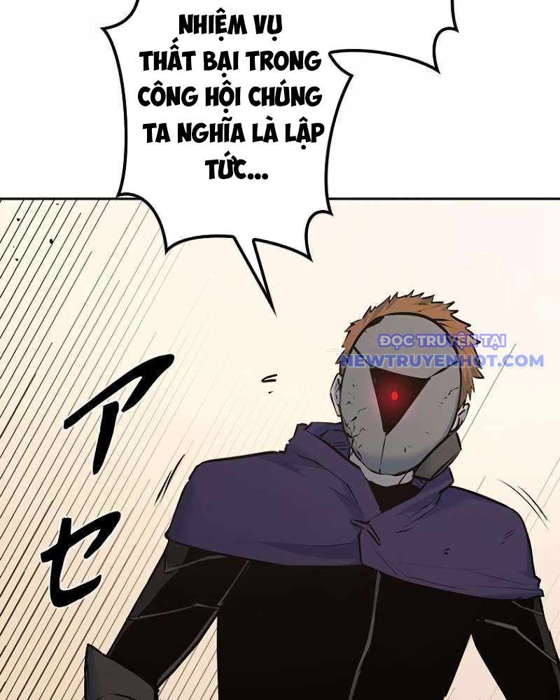 Chinh Phục Hầm Ngục Bằng Sao Chép Và Dán!: Chapter 6