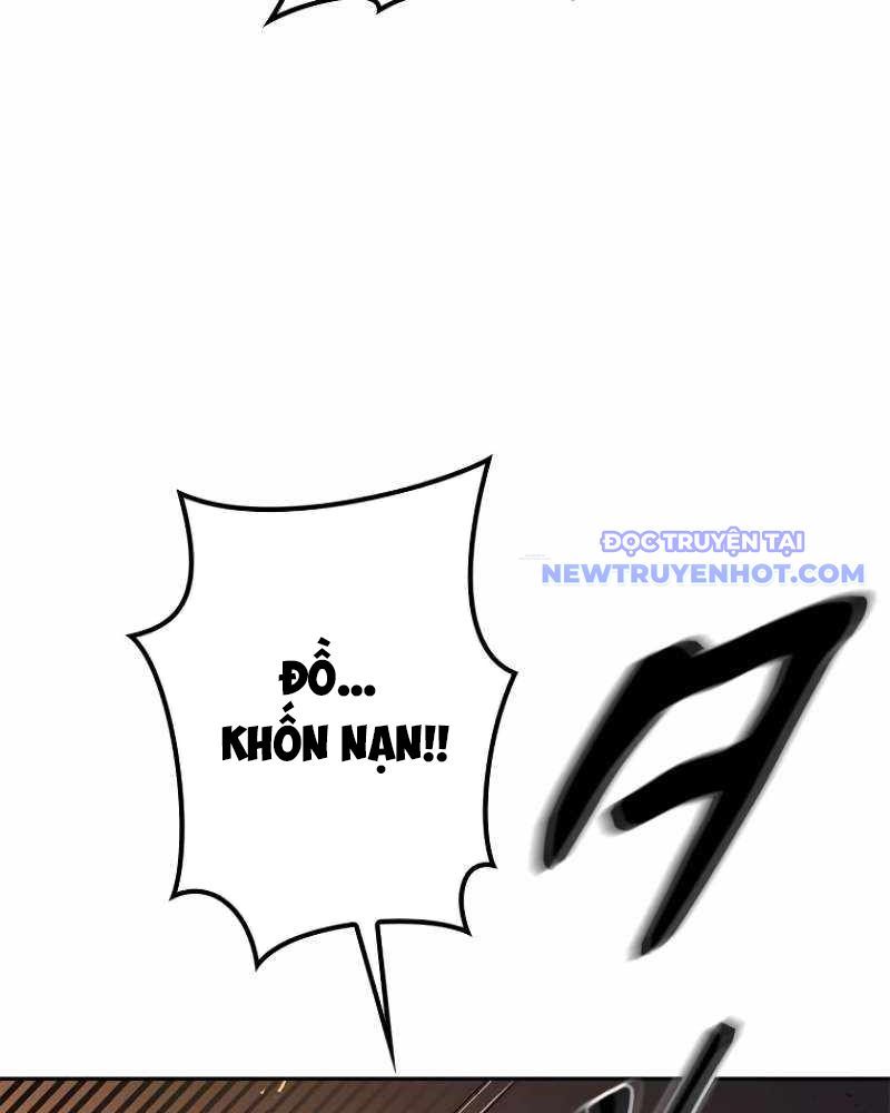 Chinh Phục Hầm Ngục Bằng Sao Chép Và Dán!: Chapter 6