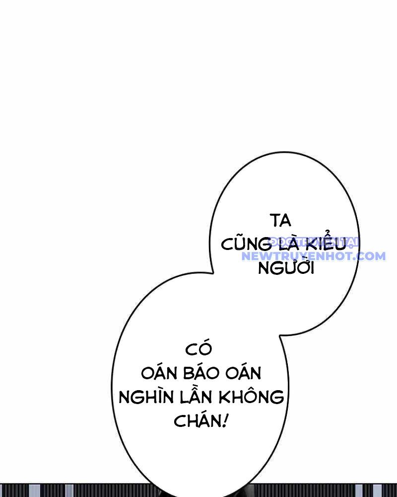 Chinh Phục Hầm Ngục Bằng Sao Chép Và Dán!: Chapter 6