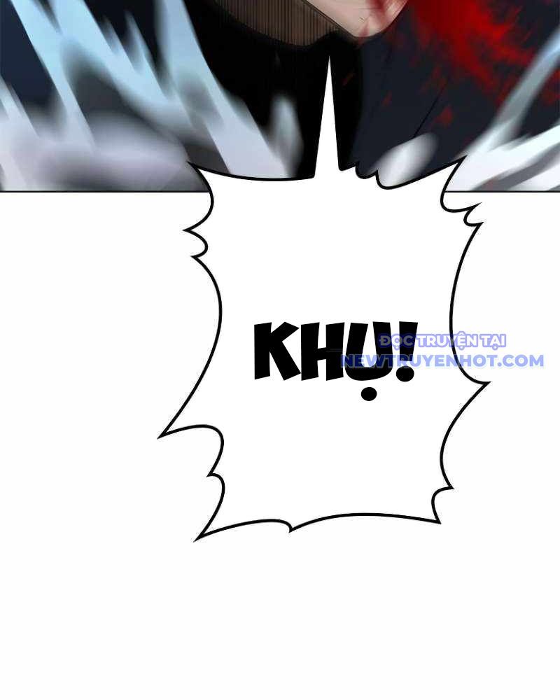 Chinh Phục Hầm Ngục Bằng Sao Chép Và Dán!: Chapter 6