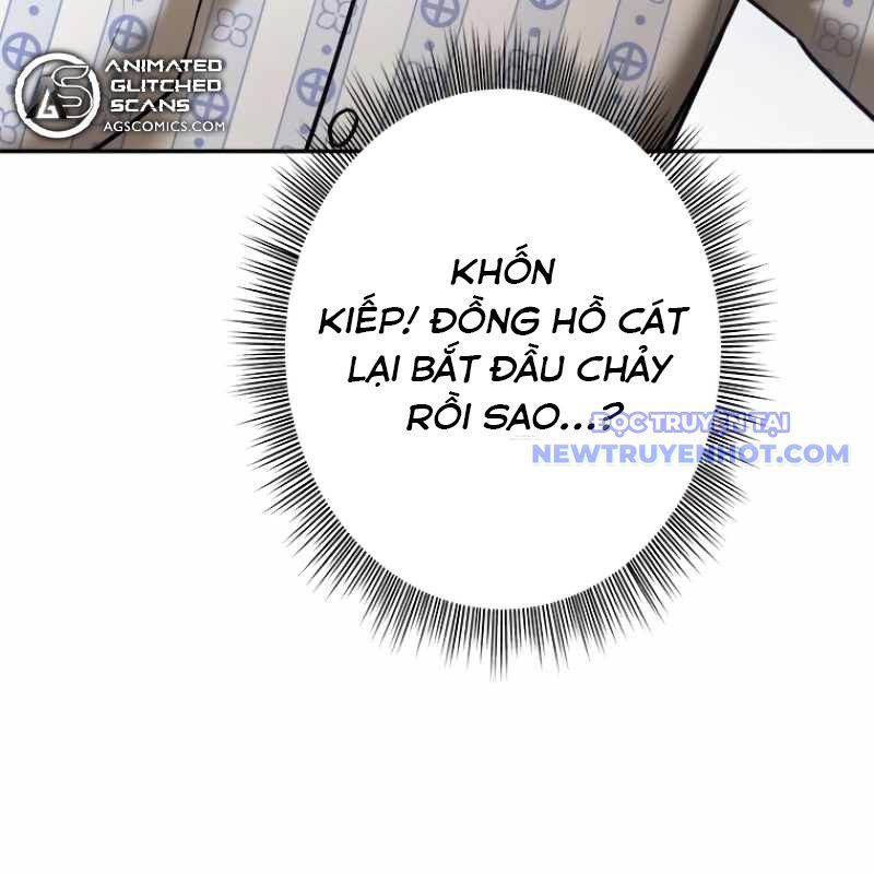 Chinh Phục Hầm Ngục Bằng Sao Chép Và Dán!: Chapter 7