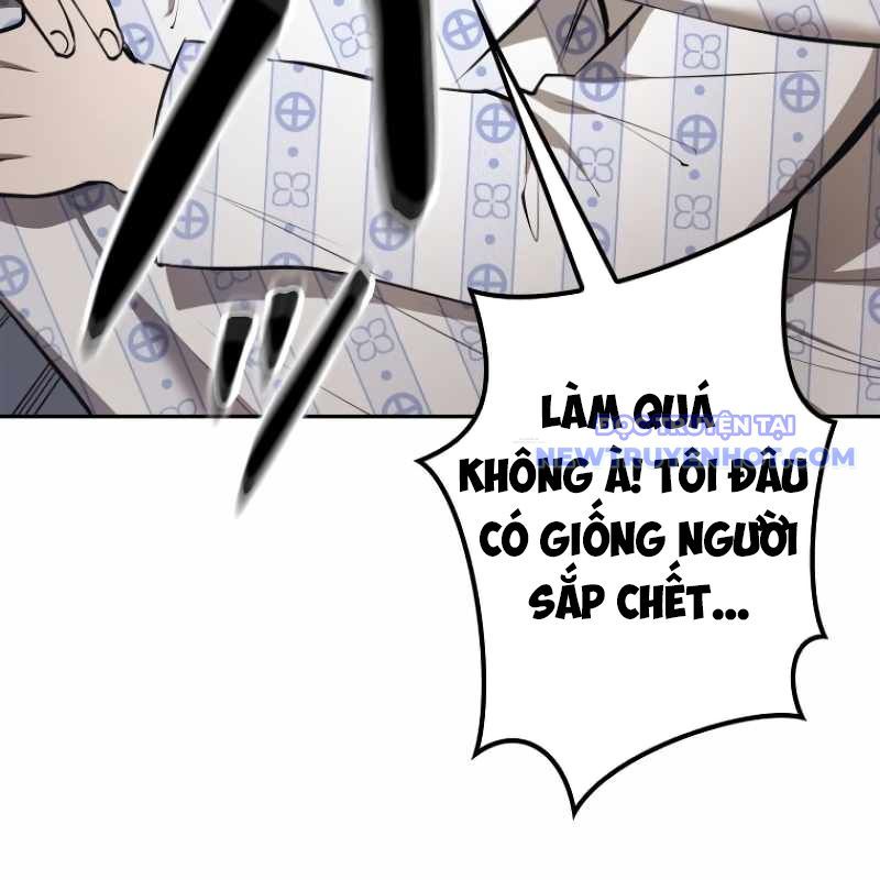 Chinh Phục Hầm Ngục Bằng Sao Chép Và Dán!: Chapter 7