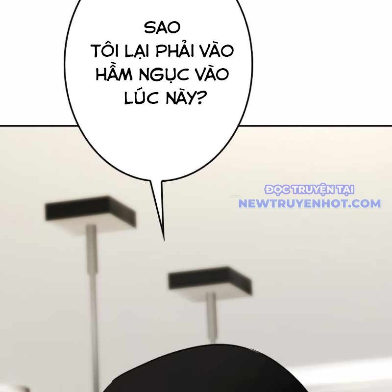 Chinh Phục Hầm Ngục Bằng Sao Chép Và Dán!: Chapter 8