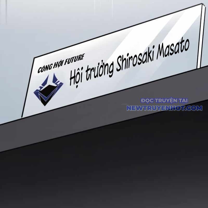 Chinh Phục Hầm Ngục Bằng Sao Chép Và Dán!: Chapter 8