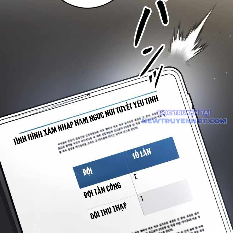 Chinh Phục Hầm Ngục Bằng Sao Chép Và Dán!: Chapter 8