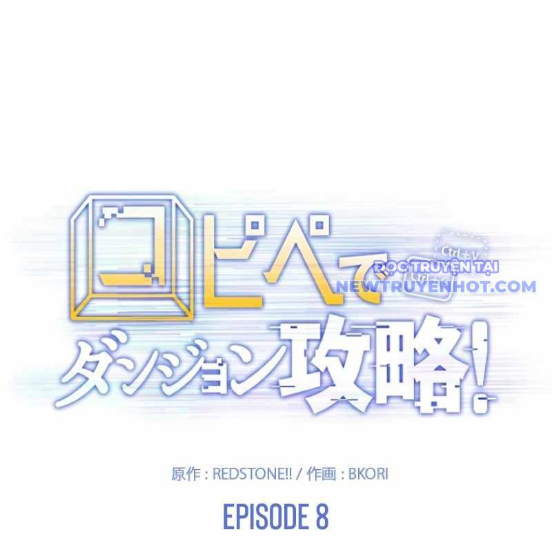 Chinh Phục Hầm Ngục Bằng Sao Chép Và Dán!: Chapter 8