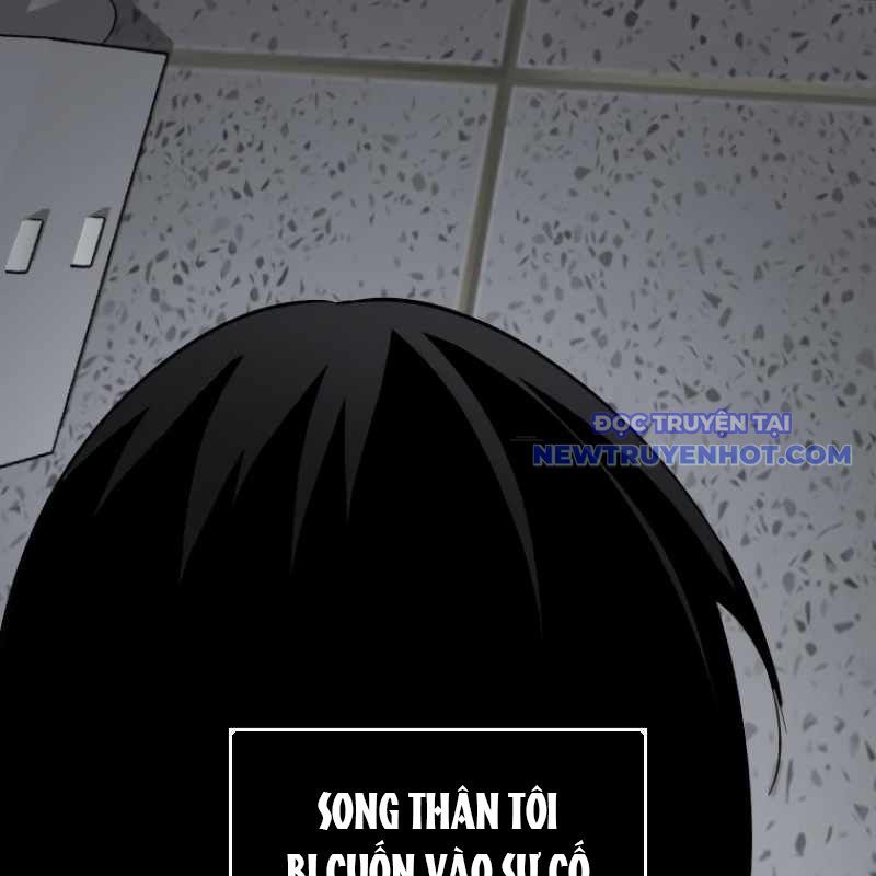 Chinh Phục Hầm Ngục Bằng Sao Chép Và Dán!: Chapter 8